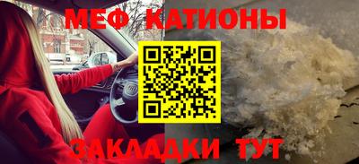 ешки Гусиноозёрск