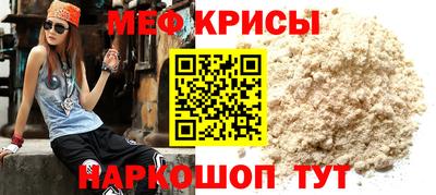 ешки Гусиноозёрск