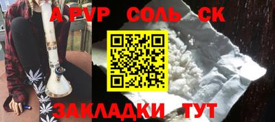 ешки Гусиноозёрск