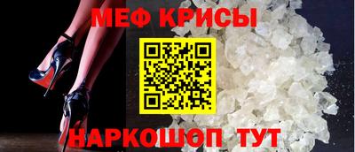 ешки Гусиноозёрск