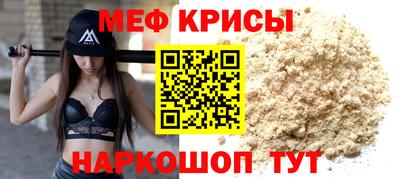 ешки Гусиноозёрск