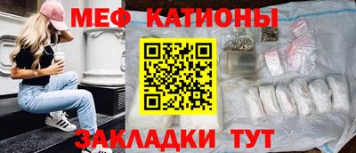 экстази Гусь-Хрустальный