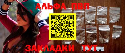 экстази Гусь-Хрустальный
