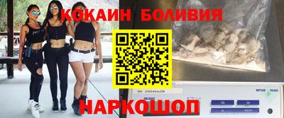 экстази Гусь-Хрустальный