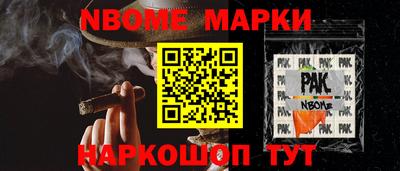 экстази Гусь-Хрустальный