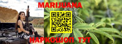 ешки Гусиноозёрск