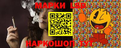 экстази Гусь-Хрустальный