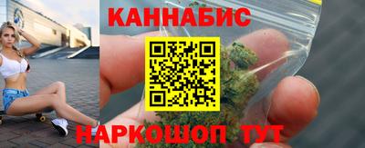 ешки Гусиноозёрск