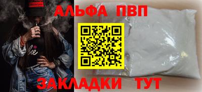 ешки Гусиноозёрск