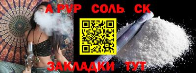 экстази Гусь-Хрустальный