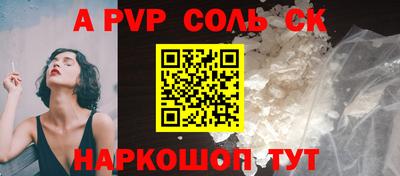 экстази Гусь-Хрустальный