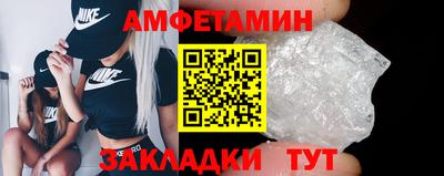 ешки Гусиноозёрск