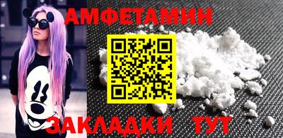 экстази Гусь-Хрустальный