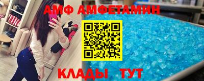 ешки Гусиноозёрск