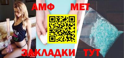 экстази Гусь-Хрустальный