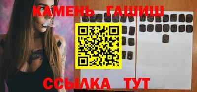 экстази Гусь-Хрустальный