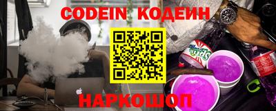 экстази Гусь-Хрустальный