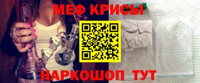 ешки Гусиноозёрск