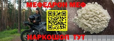 ешки Гусиноозёрск